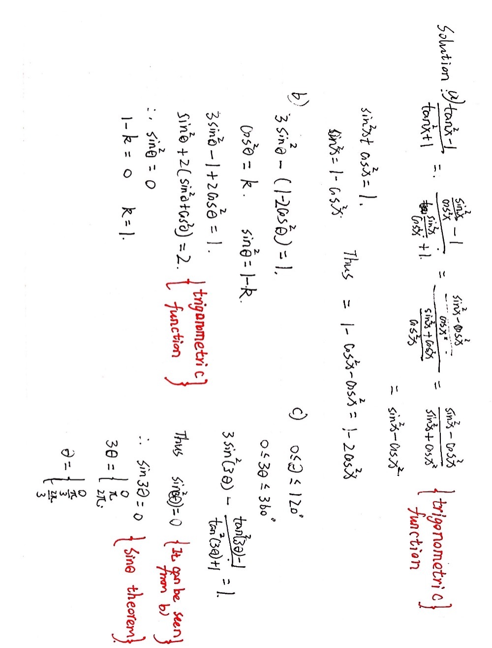 12 A Prove That Frac Tan 2x 1tan 2x 1 1 2cos 2x B Gauthmath