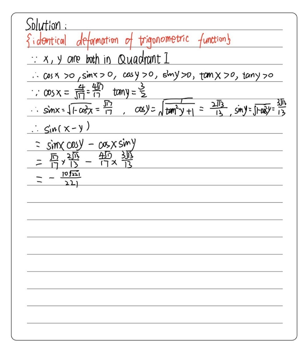 Given That Cos X Frac 4 Square Root Of 17 And Tan Gauthmath