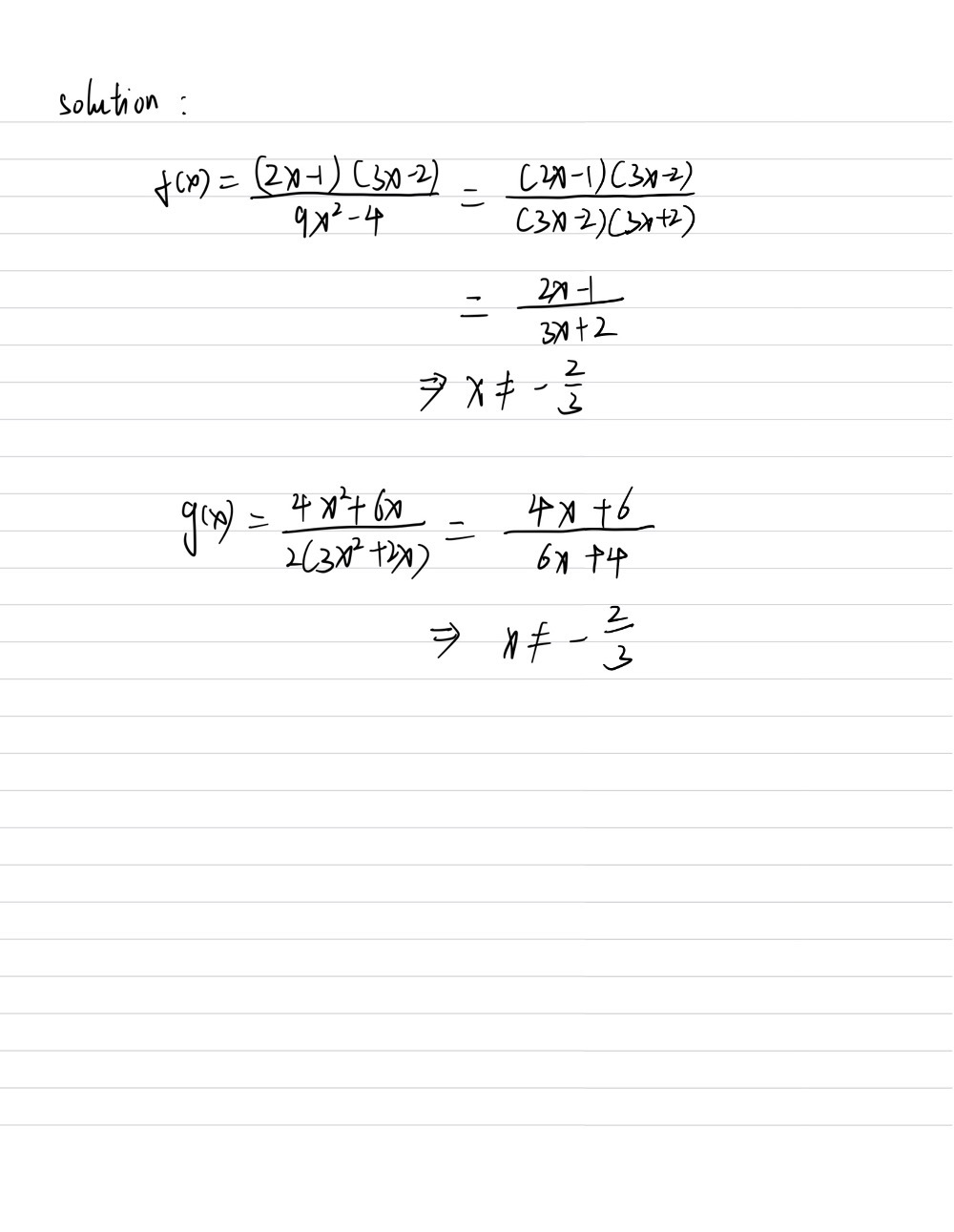 We Give The Two Fractional Expressions Fx Frac 2x Gauthmath