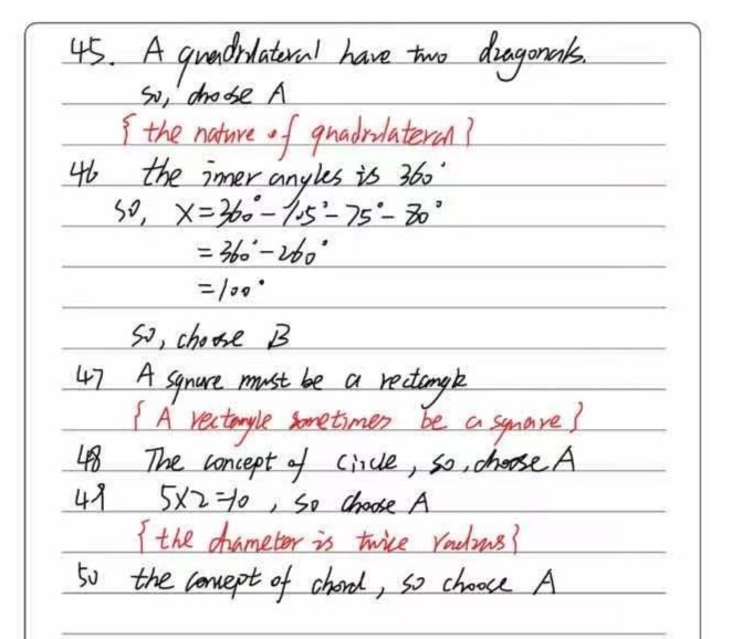 D 360 45 How Many Diagonals Does A Quadrilat Gauthmath