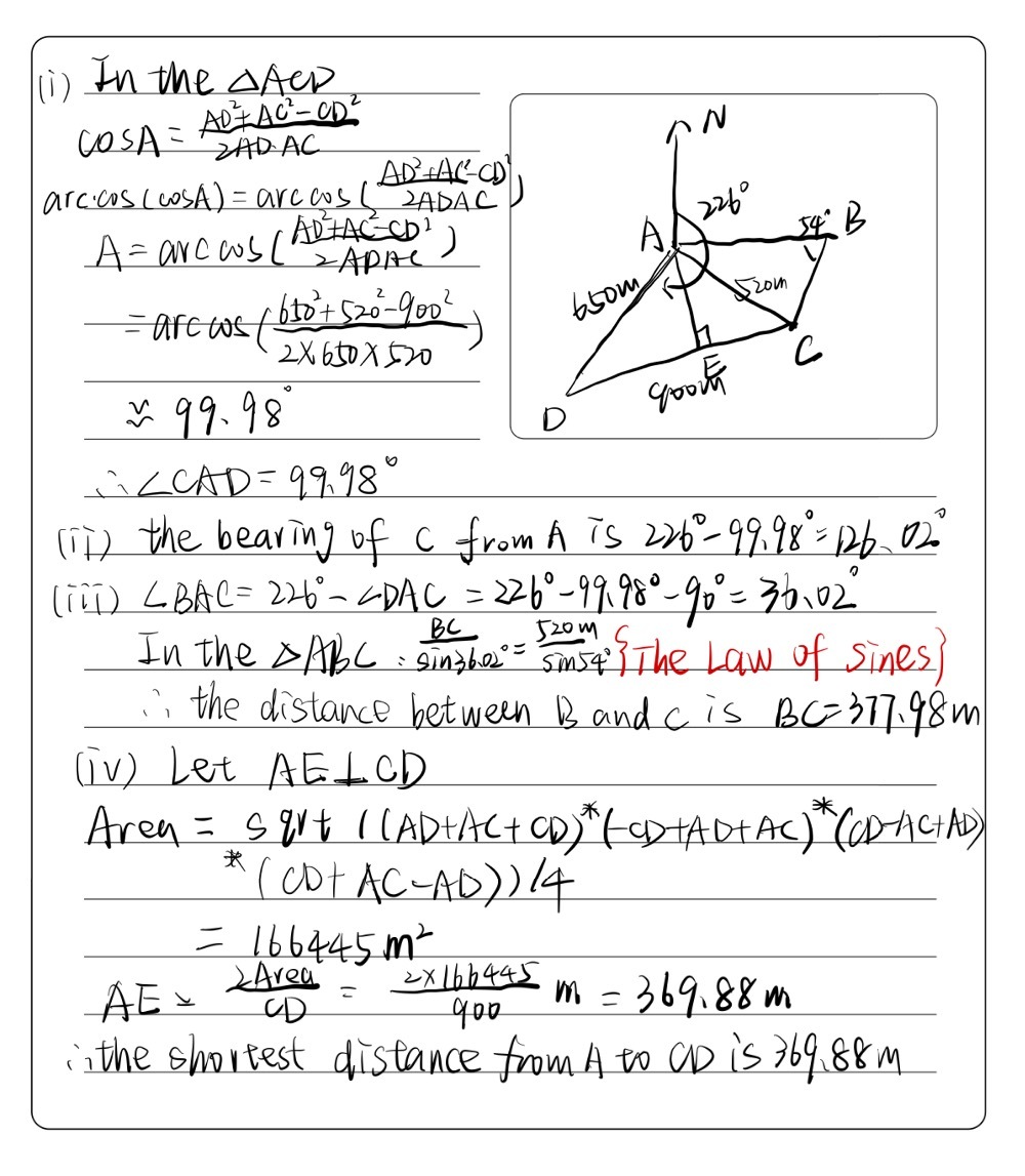 Solved: The figure shows the positions of four points A, B, C and D on ...