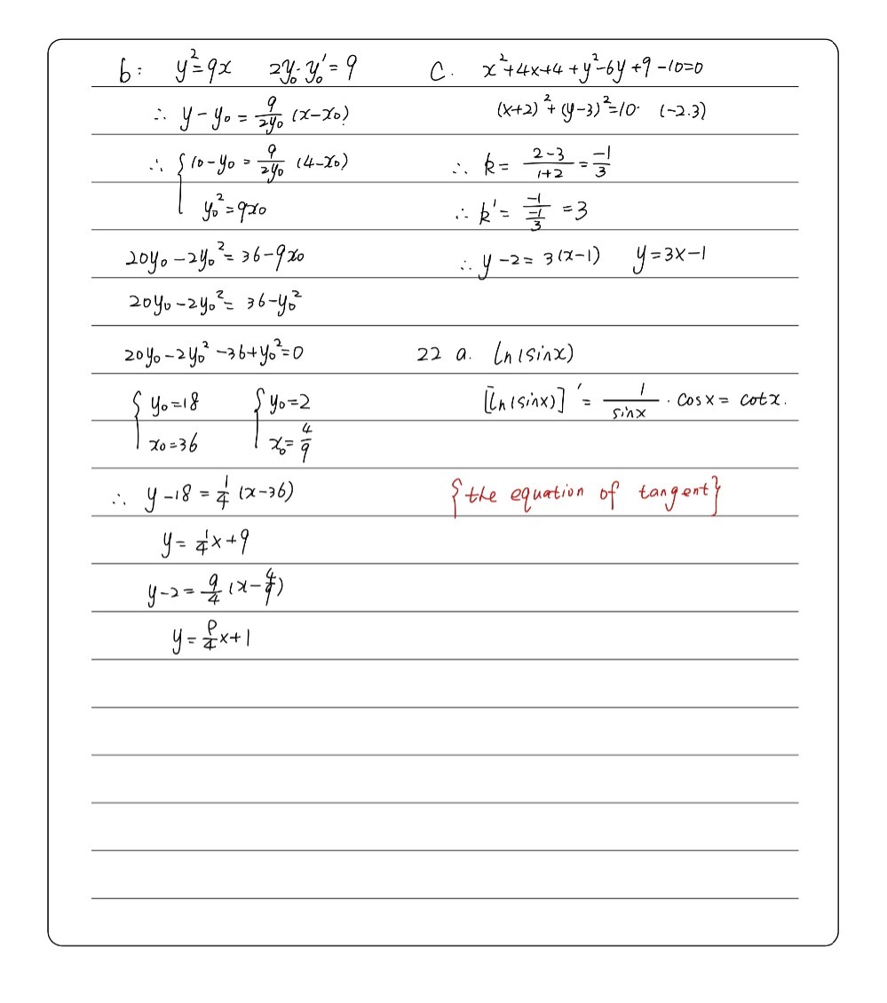Line Pair 2x2 5xy Y2 0 2 B Find The Equation Of T Gauthmath