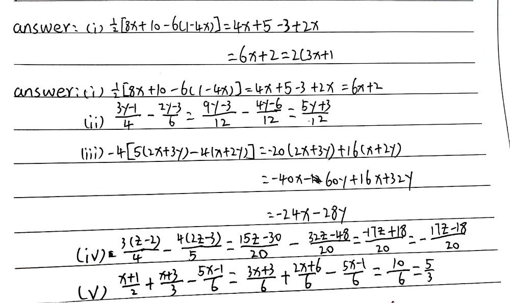 Q 1 Expand And Simplify Each Of The Following Expr Gauthmath