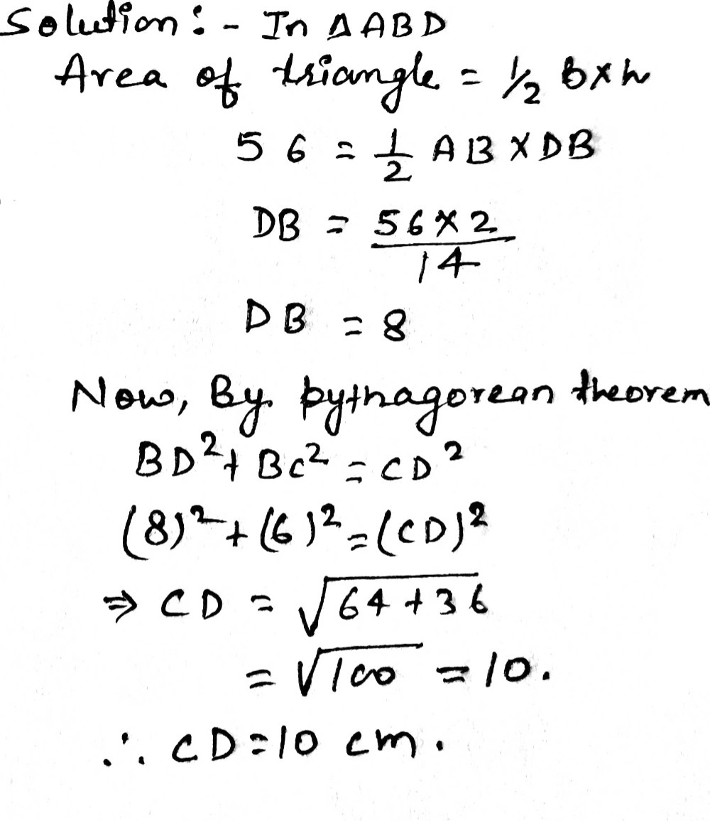 How To Calculate Area Of Triangle In Javascript Haiper 5013