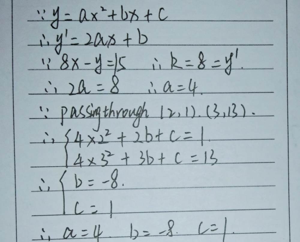 Determine The Coefficients A B And C Of The Para Gauthmath