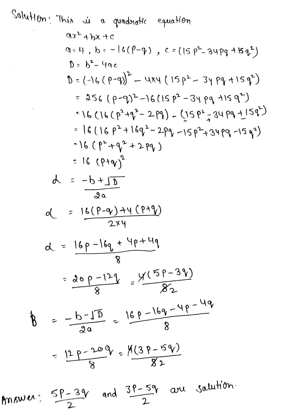 Solve 4x 2 16left P Qright X Left 15p 2 34mathit Pq 15q 2right 0 Snapsolve