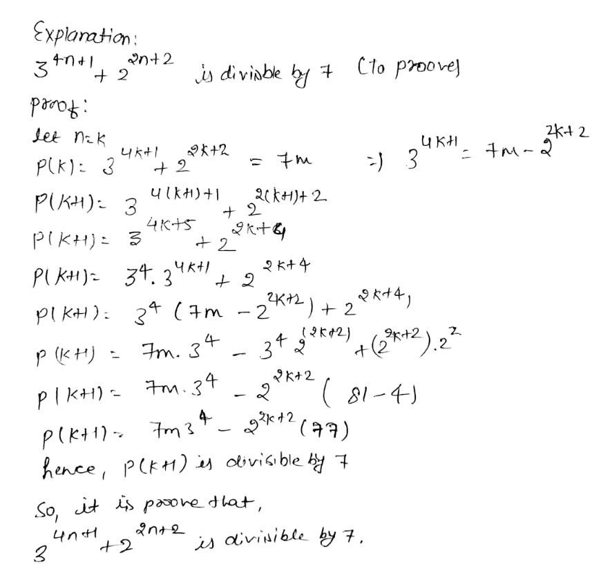 Using The Principle Of Mathematical Induction Prove That For All N ϵ N 3 4n 1 2 2n 2 Is Divisible By 7 Snapsolve