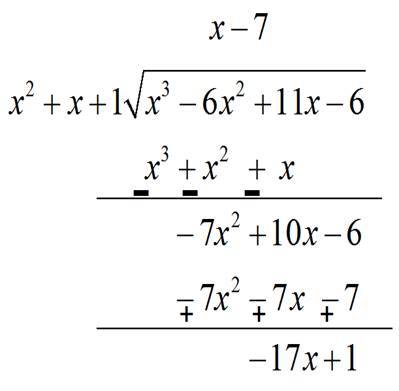 Apply Division Algorithm To Find The Quotient Q X And Remainder R X On Dividing F X By G X Where F X X 3 6x 2 11x 6 And G X X 2 X 1 Snapsolve Apply Division Algorithm To Find The Quotient Q X And Remainder R X On Dividing F X By G X Where F X X 3 6x 2 11x 6 And G X X 2 X 1 Snapsolve